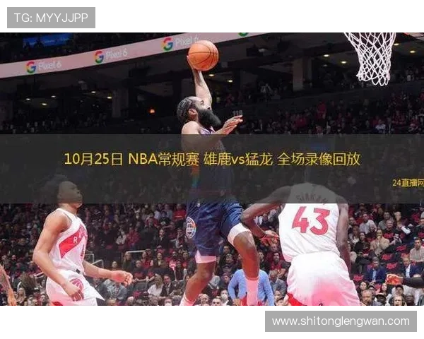 ✅体育直播🏆世界杯直播🏀NBA直播⚽- 广东深圳一工地发生路面坍塌13人失联，国务院安委会挂牌督办- sports